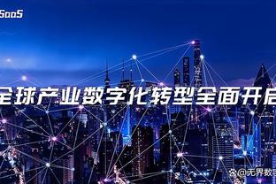 新利官网首页截图3